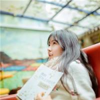 女朋友们 遥不可期的是你。 山