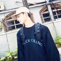 你的对象是我恨的人。 老老实实喜欢你，不羡