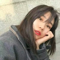 你喜欢就好。 我们走得很慢，但终有
