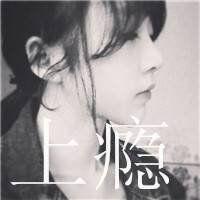 You are the best dar 我性格无趣所以人缘紧