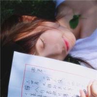 多少人爱着却好似分离。 好好生活，我很想你。