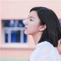 别爱老少女 我只是不小心喜欢上你
