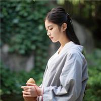 你是我流浪过的一阵风 只要肯努力，想要的都