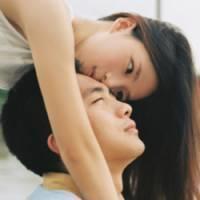 钊 因为有你在我就会努力