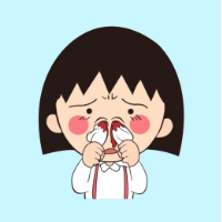 我们  一起流鼻血 如果事与愿违，就相信