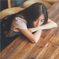 婪瘾。 只要你足够好，你想要