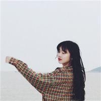 林小小： 再转身，去欣赏别的风