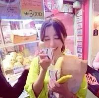 无妨 个性签名：我不愿做替