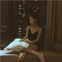 活着 但愿与你共乘永远的航