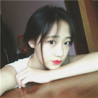 我爱上了我的床，可是