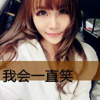 后来我们都哭了. 指缝间的阳光灿烂了我