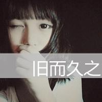 后来我们都哭了. 指缝间的阳光灿烂了我