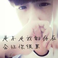 爱情需要多少泪水来浇