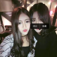 单鸣抱抱~ 有些事一开始就是错的