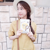 记住稚儿这个名字 何必要演得如此认真，