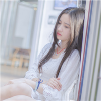 喜欢一个人，你要得只