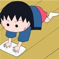 丸子 如果过去还残留让时间