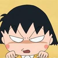丸子 如果过去还残留让时间