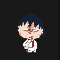 丸子 如果过去还残留让时间