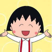 丸子 如果过去还残留让时间