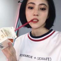 剩几 〃开始以为只是单纯的