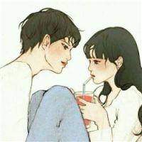 嗯 明明不是陌生人，却装
