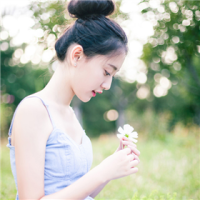 以心换心 沵已经是大人了?还老
