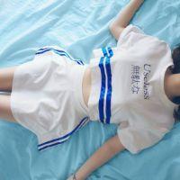如果我永远都能那么理