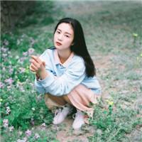 张起灵 眼角划过的泪，你却一