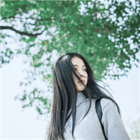 清酒微凉 孤单不是与生俱来，而