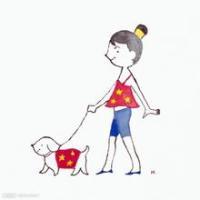 曾答应 姑娘，把蓝牙开了，传
