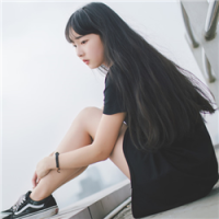 了无牵挂显得落落大方 我永远忘不了平安夜那
