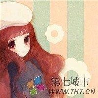 唯美，萌哒哒O(∩_∩)O 你是我猜不到的不知所