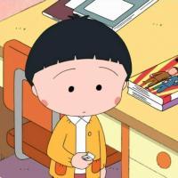 大爱樱桃小丸子 从开始哭着嫉妒，变成