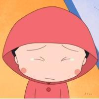 大爱樱桃小丸子 从开始哭着嫉妒，变成