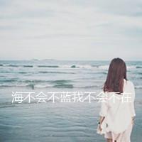深海 想污染一个地方有两种