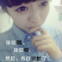 其实最好的日子，无非