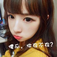 其实最好的日子，无非