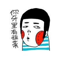 头像：各款海衣男你值得拥有 死亡始终是最知己而高