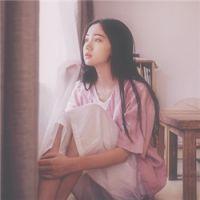 若热情耗尽谁也别走 爱情就像一件浑然天成