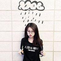 不 能放纵爱你 就放