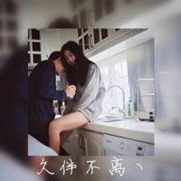 爱一朵花就陪它绽放，