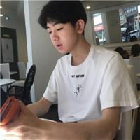 森岛 : 你很漂亮但没教养 我想你了，但是不能说