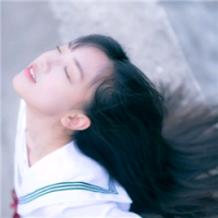 张起灵 再毒辣的太阳，也比不