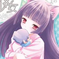 《美女琳》 风吹来的砂穿过所有的
