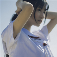 夏 一个人至少拥有一个梦