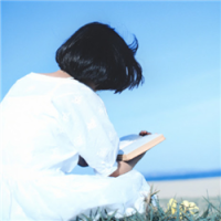 夏 一个人至少拥有一个梦