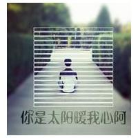 无题 Not preten