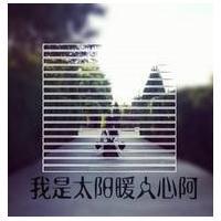 无题 Not preten