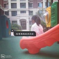 青春就是疯狂地奔跑然